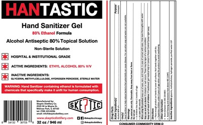 Hanitizer 32oz Label (Hantastic 32 Ounce (hani 32g) 5 In X7 In Label Draft)